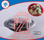 نمونه ظروف